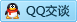 QQ在线咨询1143887193